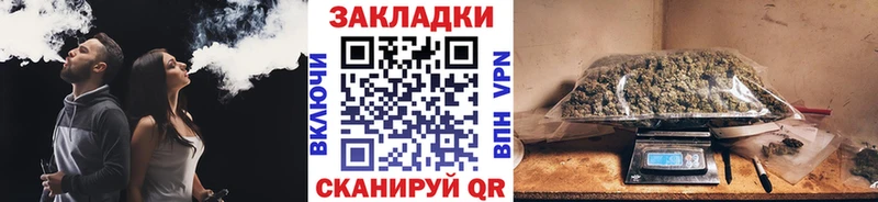 Где продают наркотики Старая Купавна Гашиш  СОЛЬ  Cocaine  Мефедрон  МАРИХУАНА 