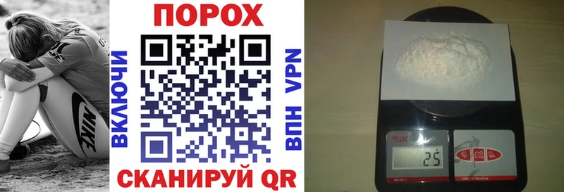 АМФЕТАМИН 98%  omg ТОР  Старая Купавна 