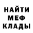 Метадон VHQ svetlana george