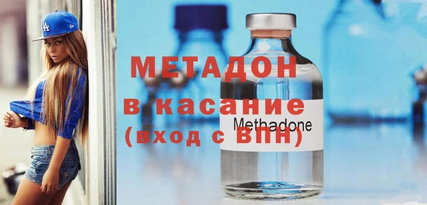 мдма Ростов