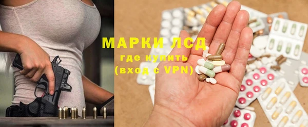 мдма Ростов