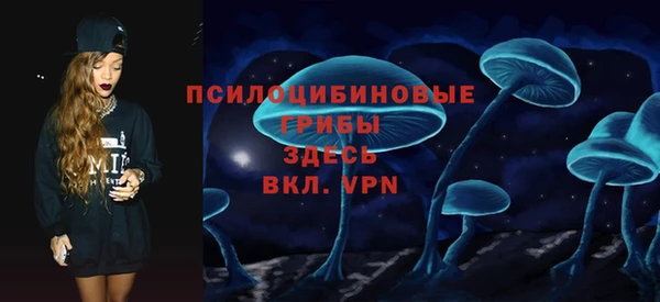 круглые Баксан