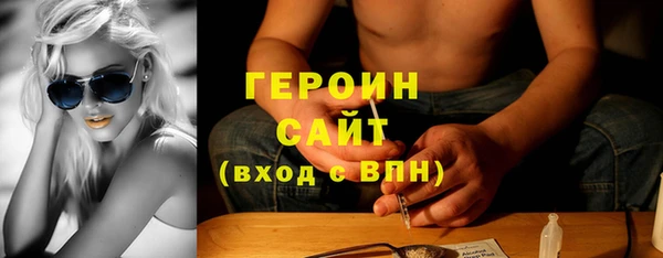 круглые Баксан