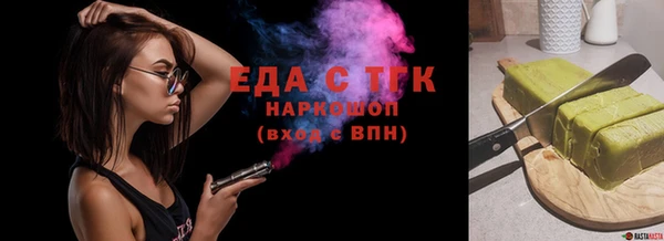 круглые Баксан