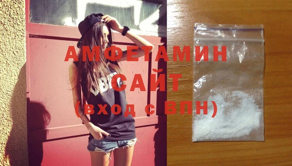 стафф Балабаново