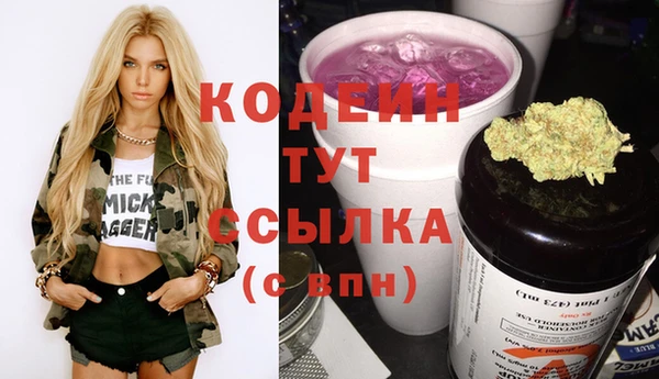 круглые Баксан