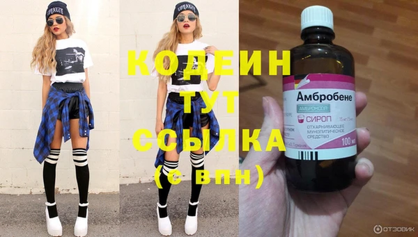 круглые Баксан