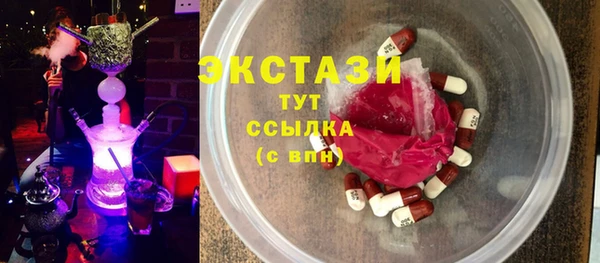 круглые Баксан
