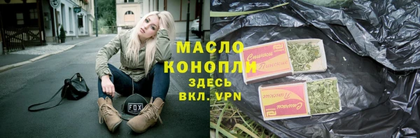 круглые Баксан