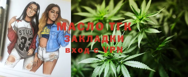 круглые Баксан