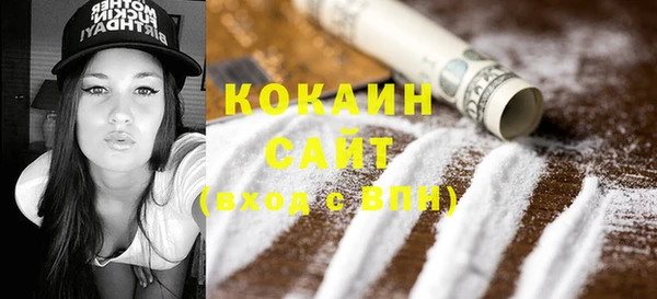 круглые Баксан