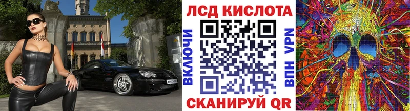 Марки N-bome 1,5мг  где купить наркоту  Старая Купавна 