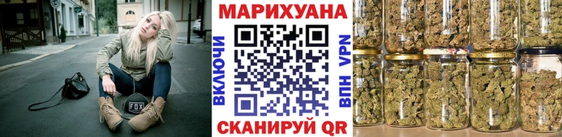 МАРИХУАНА THC 21%  закладка  Старая Купавна 